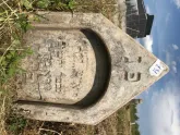 Захоронение ID 620417