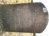 Захоронение ID 615775