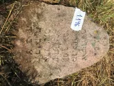 Захоронение ID 620537
