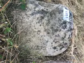 Захоронение ID 620439
