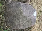 Захоронение ID 620442