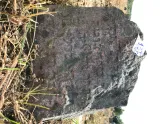 Захоронение ID 620405