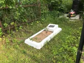 Захоронение ID 610794