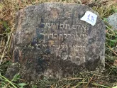 Захоронение ID 620490