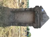 Захоронение ID 616128