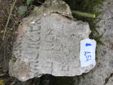 Захоронение ID 617750