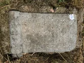 Захоронение ID 620421