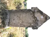 Захоронение ID 620414