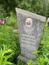Захоронение ID 610691