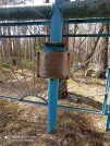 Захоронение ID 610854