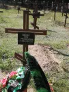 Захоронение ID 610755