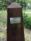 Захоронение ID 610761