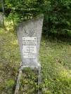 Захоронение ID 610768