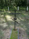 Захоронение ID 610771