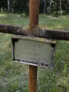 Захоронение ID 621140