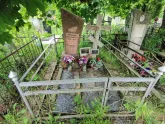 Захоронение ID 610607