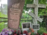 Захоронение ID 610606