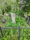 Захоронение ID 610630