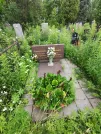 Захоронение ID 610647