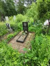Захоронение ID 610708