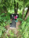 Захоронение ID 610734