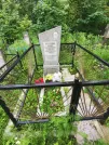 Захоронение ID 610736