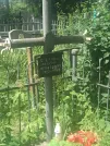 Захоронение ID 610892