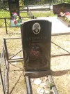 Захоронение ID 610902