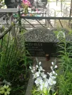 Захоронение ID 610908