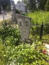 Захоронение ID 610912
