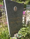 Захоронение ID 610931