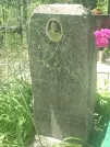 Захоронение ID 610933