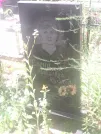 Захоронение ID 610936
