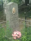 Захоронение ID 610967