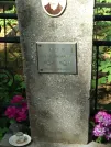 Захоронение ID 610979