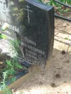Захоронение ID 611028
