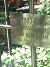 Захоронение ID 611228