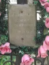 Захоронение ID 611235