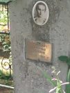 Захоронение ID 611319