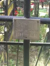 Захоронение ID 611534