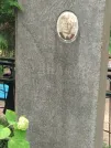 Захоронение ID 621249