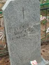 Захоронение ID 621282