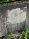 Захоронение ID 621288