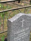 Захоронение ID 621765