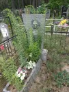 Захоронение ID 620678