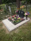 Захоронение ID 620674