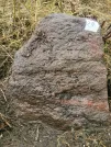 Захоронение ID 620609