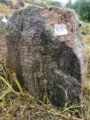 Захоронение ID 620615