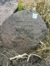 Захоронение ID 620649