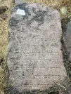 Захоронение ID 620652